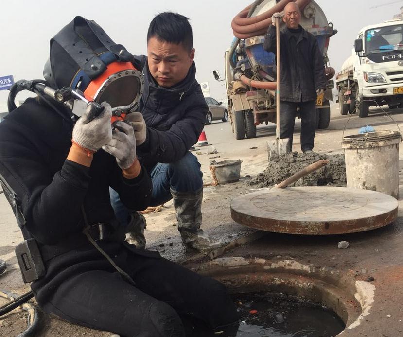 潛水工程